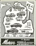 image of November 25, 1994 - number 65