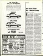 image of November 25, 1994 - number 66