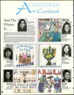 image of November 25, 1994 - number 68