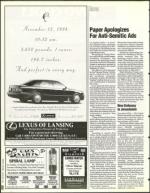 image of November 25, 1994 - number 76