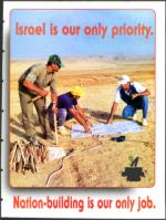 image of November 25, 1994 - number 83