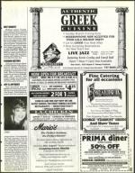 image of November 25, 1994 - number 95