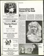 image of November 25, 1994 - number 108