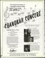 image of November 25, 1994 - number 112