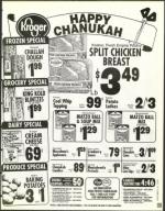 image of November 25, 1994 - number 129