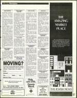 image of November 25, 1994 - number 143