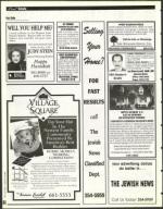 image of November 25, 1994 - number 160