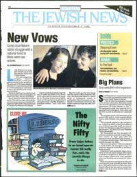 image of December 02, 1994 - number 1