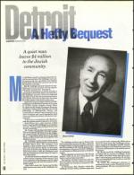 image of December 02, 1994 - number 14