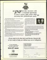 image of December 02, 1994 - number 25