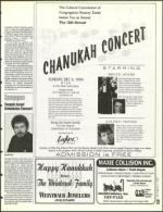 image of December 02, 1994 - number 29