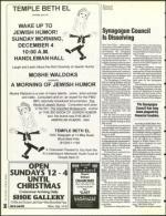 image of December 02, 1994 - number 30