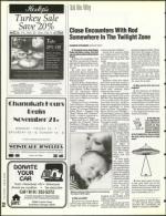 image of December 02, 1994 - number 32