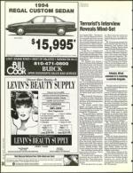 image of December 02, 1994 - number 34