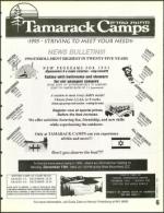 image of December 02, 1994 - number 45