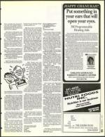 image of December 02, 1994 - number 61