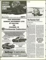 image of December 02, 1994 - number 66