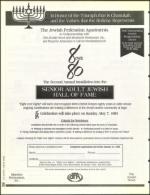 image of December 02, 1994 - number 70