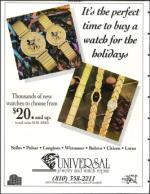 image of December 02, 1994 - number 72