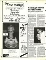 image of December 02, 1994 - number 82