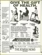 image of December 02, 1994 - number 85