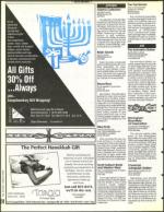 image of December 02, 1994 - number 86