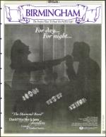 image of December 02, 1994 - number 91