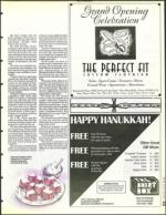 image of December 02, 1994 - number 99