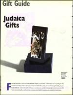 image of December 02, 1994 - number 104