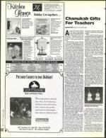 image of December 02, 1994 - number 114