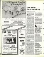 image of December 02, 1994 - number 116