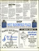 image of December 02, 1994 - number 117