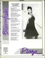 image of December 02, 1994 - number 123