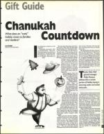 image of December 02, 1994 - number 135