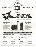 image of December 02, 1994 - number 145