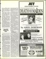 image of December 02, 1994 - number 153