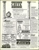 image of December 02, 1994 - number 156