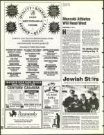 image of December 02, 1994 - number 178