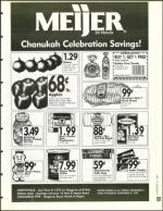 image of December 02, 1994 - number 183