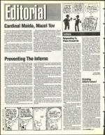 image of December 09, 1994 - number 4