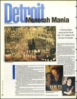 image of December 09, 1994 - number 14