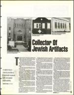 image of December 09, 1994 - number 15