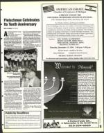 image of December 09, 1994 - number 19