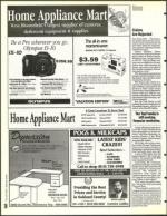 image of December 09, 1994 - number 30