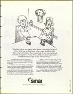 image of December 09, 1994 - number 43