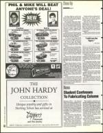 image of December 09, 1994 - number 46