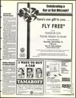 image of December 09, 1994 - number 55