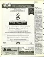 image of December 09, 1994 - number 56