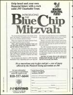 image of December 09, 1994 - number 72