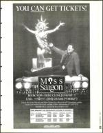 image of December 09, 1994 - number 85